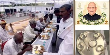 ১৫০০ গৰাকী লোকক ৰূপৰ থালিত আপ্যায়ন