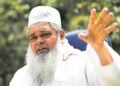 গ্ৰেপ্তাৰ হ’ব নেকি বদৰুদ্দিন আজমল?