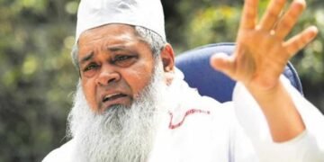 গ্ৰেপ্তাৰ হ’ব নেকি বদৰুদ্দিন আজমল?
