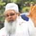 গ্ৰেপ্তাৰ হ’ব নেকি বদৰুদ্দিন আজমল?