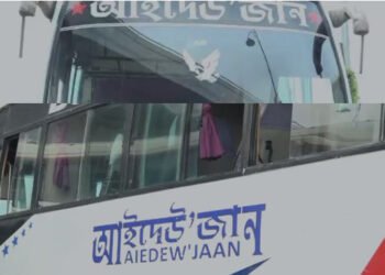 নামৰ দৰেই কাম, মানৱতাৰ উৎকৃষ্ট নিদৰ্শন, চলন্ত বাছত মহিলাই জন্ম দিলে সন্তান