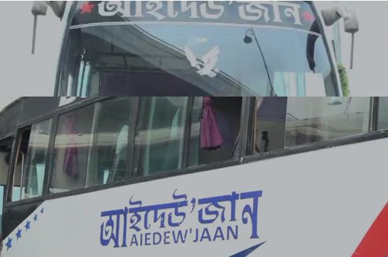 নামৰ দৰেই কাম, মানৱতাৰ উৎকৃষ্ট নিদৰ্শন, চলন্ত বাছত মহিলাই জন্ম দিলে সন্তান