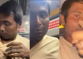 গুৱাহাটীৰ গ্ৰীন বাছত যুৱতীৰ শ্লীলতা হানি!
