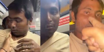 গুৱাহাটীৰ গ্ৰীন বাছত যুৱতীৰ শ্লীলতা হানি!