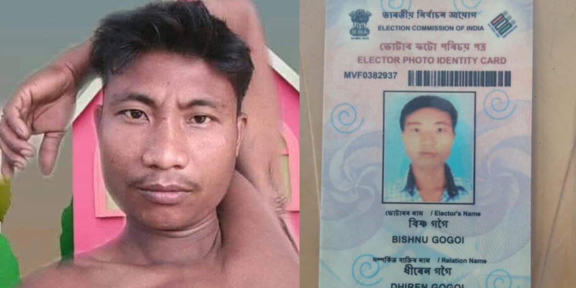 লম্পট বিষ্ণুৱে বৃদ্ধাৰে কৰিলে অপকৰ্ম