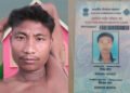 লম্পট বিষ্ণুৱে বৃদ্ধাৰে কৰিলে অপকৰ্ম