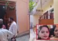 পত্নী-কন্যাক হ*ত্যা কৰি আৰক্ষীলৈ ফোন গৃহৰক্ষী জোৱানৰ
