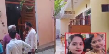 পত্নী-কন্যাক হ*ত্যা কৰি আৰক্ষীলৈ ফোন গৃহৰক্ষী জোৱানৰ