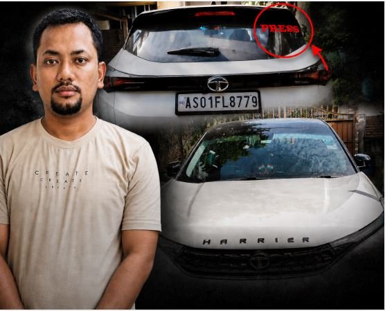 আৰক্ষীৰ জিম্মাত ঘনকান্তৰ অভৱ্য আচৰণ, নিজৰ নামত খুলিছিল নিউজ প’ৰ্টেল