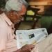 জীৱন যুঁজত কেতিয়াও হাৰি নাযাব…