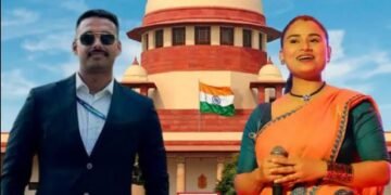 পুনৰ জে’ললৈ যাব লাগিব অমৃতপ্ৰভা মহন্ত আৰু সন্দীপন গাৰ্গ!