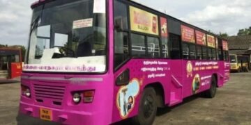 মহিলাৰ বাবে বিনামূলীয়া বাছসেৱা