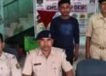 ২ লাখ টকাত নিষিদ্ধ গলিত প্ৰেমিকাক বিক্ৰী প্ৰেমিকৰ