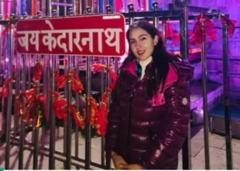 কেদাৰনাথ দৰ্শন কৰি বিপদত অভিনেত্ৰী ছাৰা আলী খান