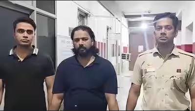 হিন্দু মহিলাক লৈ বিতৰ্কিত ভিডিঅ’! ‘কণ্টেণ্ট নহয়, যৌ*ন নিৰ্যাতনৰ দৰে আচৰণ’