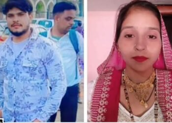 ৩ সন্তানক এৰি প্ৰেমিকৰ সৈতে পলায়ন কৰিছিল মহিলা…