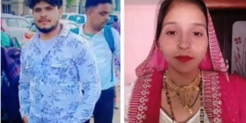 ৩ সন্তানক এৰি প্ৰেমিকৰ সৈতে পলায়ন কৰিছিল মহিলা…